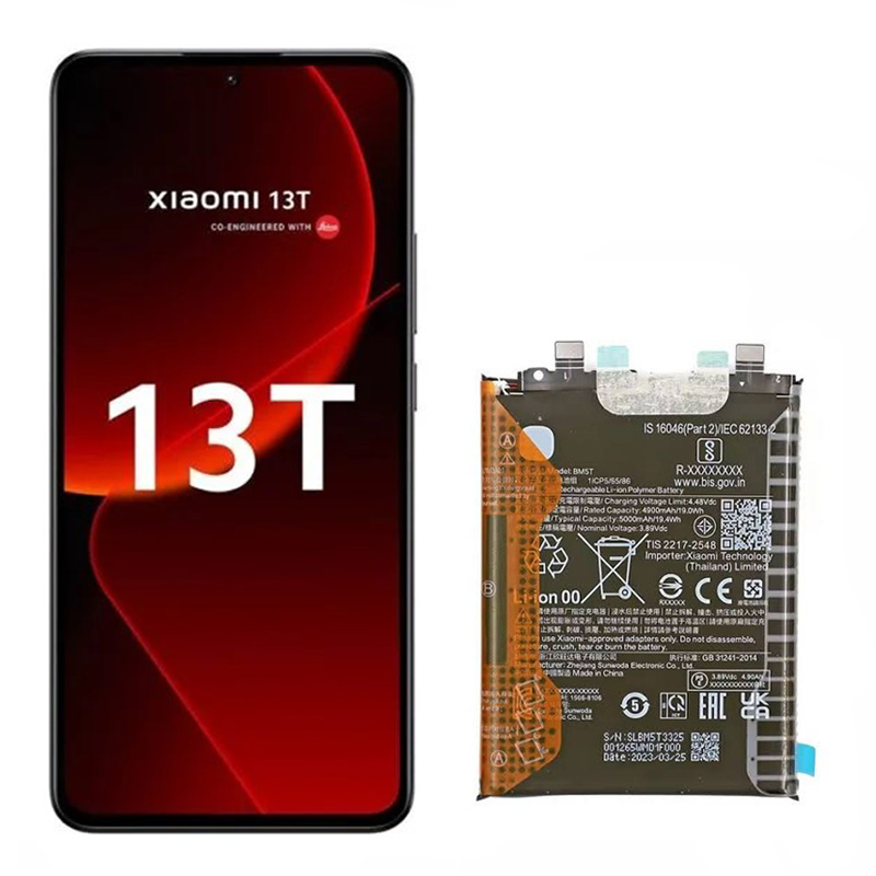 باتری اصلی شیائومی 13 تی 5 جی Xiaomi 13T 5G BM5T